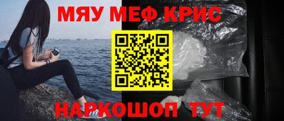 ALPHA-PVP Среднеуральск