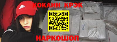 ALPHA-PVP Среднеуральск