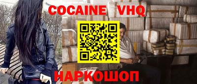 ALPHA-PVP Среднеуральск