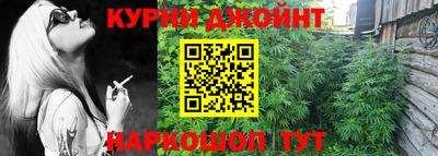 метамфетамин Ставрополь