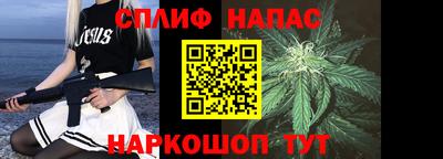 ALPHA-PVP Среднеуральск