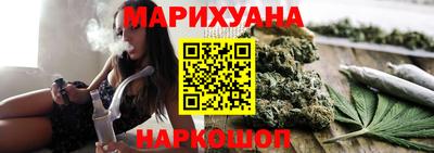 ALPHA-PVP Среднеуральск