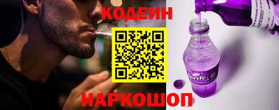 ALPHA-PVP Среднеуральск