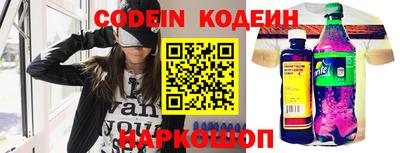 ALPHA-PVP Среднеуральск