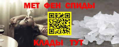 ALPHA-PVP Среднеуральск