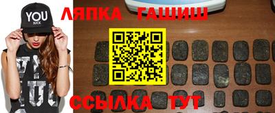 ALPHA-PVP Среднеуральск
