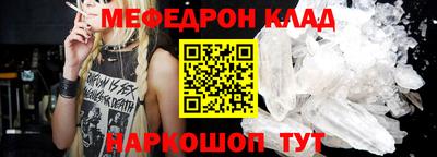 ALPHA-PVP Среднеуральск