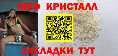 ALPHA-PVP Среднеуральск
