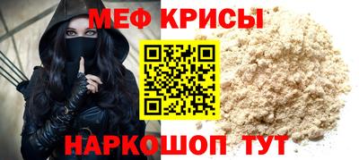 марихуана Старая Купавна